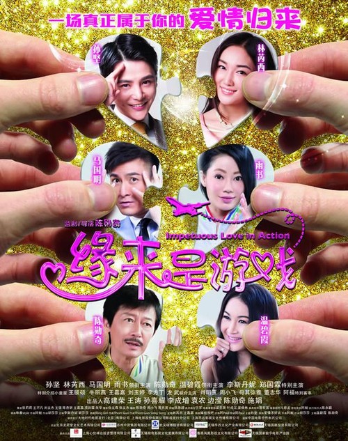 洛杉矶杜鲁学院文凭毕业证怎么购买